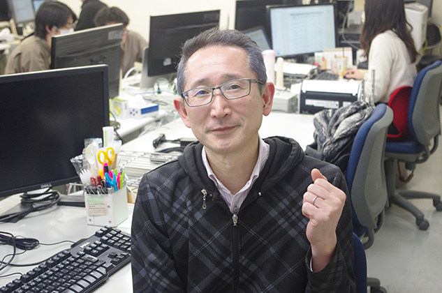ノーザンシステムサービス代表の写真