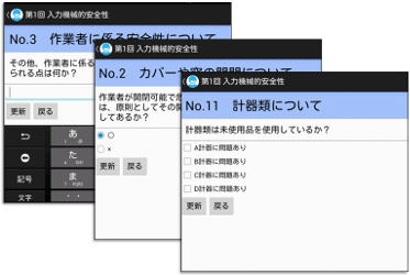ページイメージ