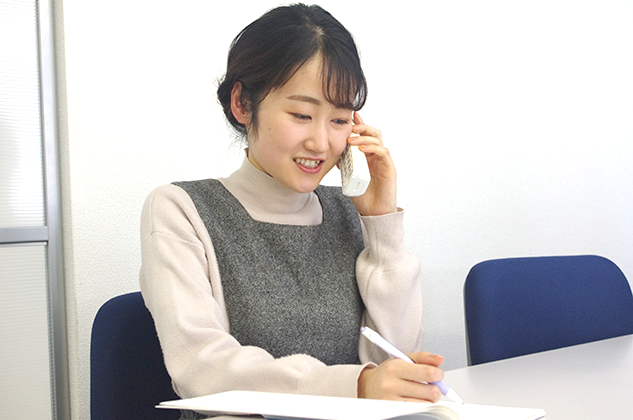 システム事業部